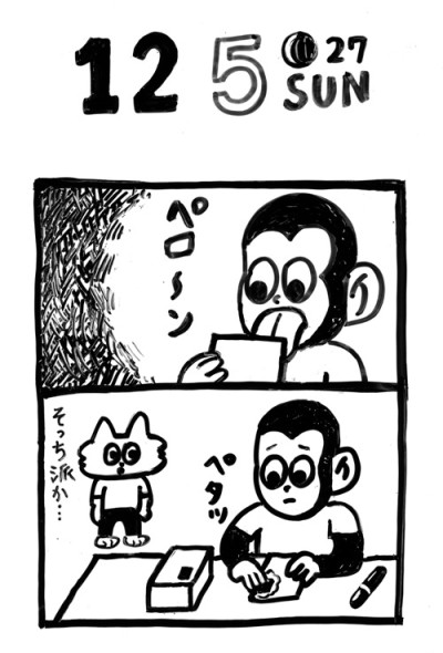 101205